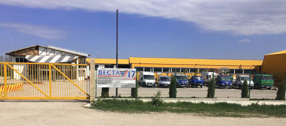 Vesta office